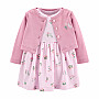 Комплект Carter's для дівчинки (1I711110_6M)